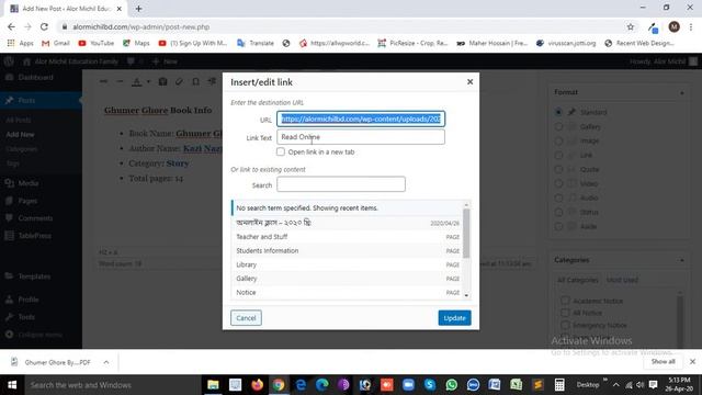 How to make a post with media link in wordpress website смотреть онлайн