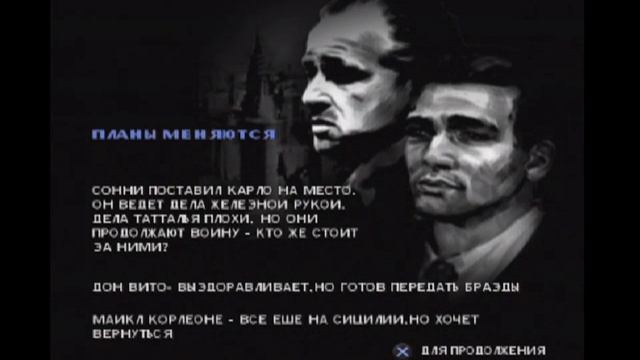 The Godfather_ The Game #10. ВОЙНА. [games PS2]
