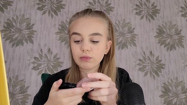 Asmr|Делаю себе Макияж?| #asmr #асмр #asmrcontent #asmrmakeup