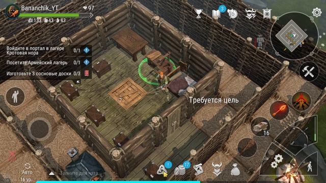 ВСПОМИНАЕМ НА ЧЕМ ОСТАНОВИЛИСЬ! ИДЕМ В АРМЕЙСКИЙ ЛАГЕРЬ / Frostborn: Action RPG №2 смотреть онлайн