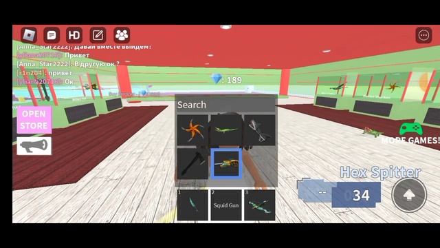 Играю в Roblox в режим Принцесса Магнат (Принцесса Нефритовый) смотреть онлайн