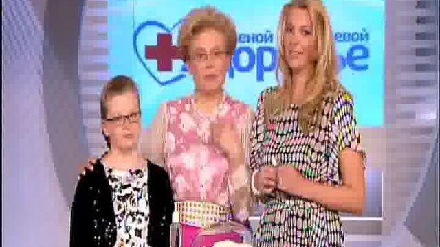 Для здоровья правильно. Советы путешественникам смотреть онлайн