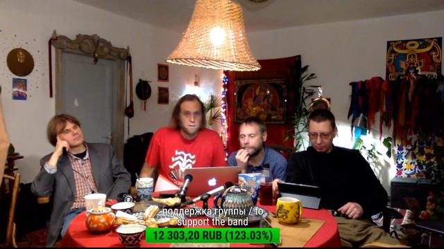 Отава ё - ответы на вопросы смотреть онлайн