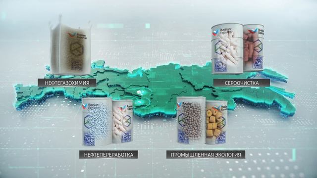 СКТБ "Катализатор" - видеофильм №1 смотреть онлайн