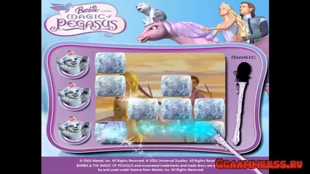 Игры барби пегас смотреть онлайн