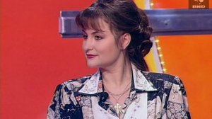 Угадай мелодию 06.08.1997