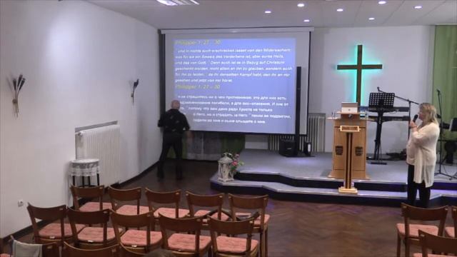 Waldemar Wall *Подвиги веры (2) смотреть онлайн