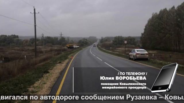 Дорога в колонию | The road to the colony смотреть онлайн