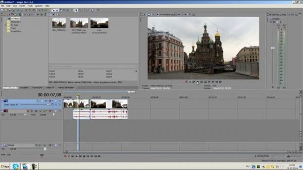 Как работать с TimeLine в программе Sony Vegas PRO12. Урок 5.