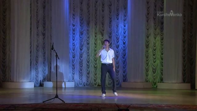 Фантазер- Александр Николенко смотреть онлайн