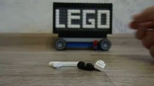 как сделать ключ из лего