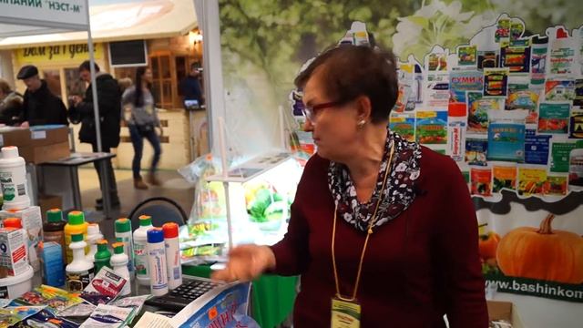 Ирина Пивоварова: удобрения от БашИнком знакомы всем! смотреть онлайн