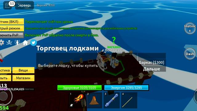 Как получить и прокачивать волю наблюдения. советы для новичков! смотреть онлайн
