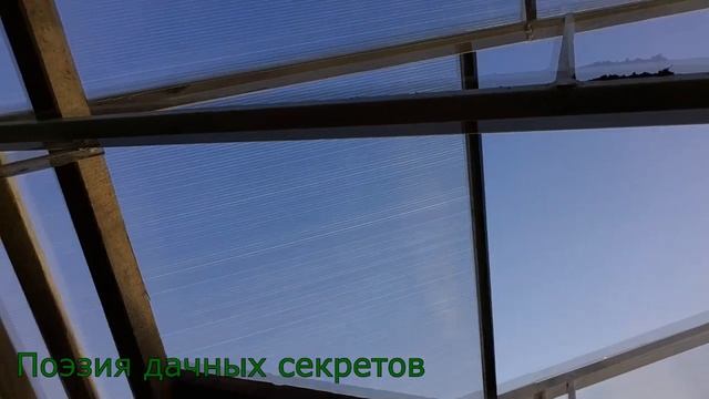 Теплица своими руками. смотреть онлайн