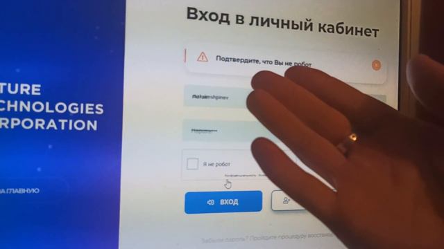 ФТС(FTC) Обманывают, не отдают деньги. Кидали. #Часть3# смотреть онлайн