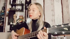 ДУРНОЙ ВКУС – ПРИХОДИ КО МНЕ СЛУШАТЬ СТАРЫЕ ПЛАСТИНКИ (mira cover) + АККОРДЫ