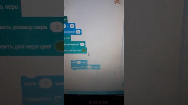 Как нарисовать круг в Скретче смотреть онлайн