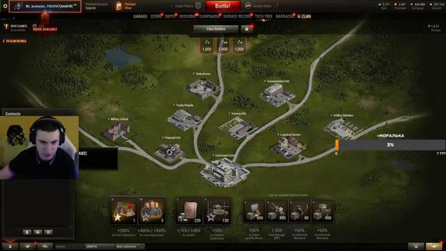 БАРИК ПЕРЕНЕС АККАУНТ НА ЕУ ЕВРОПУ ЕГО ПЕРВЫЙ ВЗГЛЯД НА ЕУ смотреть онлайн