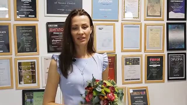 Отзывы о Школе флористики BAZIN Flower School