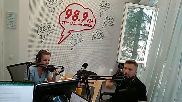 Прямая трансляция пользователя Пермь 300 смотреть онлайн