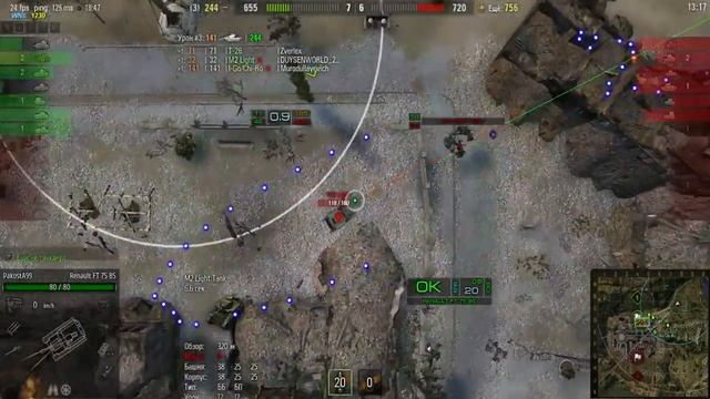 Renault FT 75 BS 2 Уровня смотреть онлайн