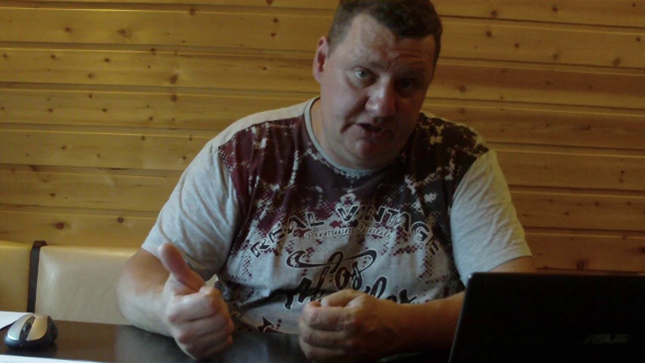 ITOZOR-SERVIS  Составление технического задания 2020 года.