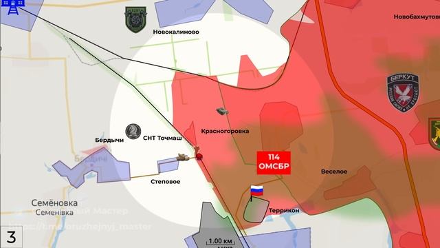 Обстановка на Дзержинском и в районе Крынок. На 23.11.2023 смотреть онлайн