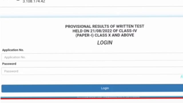 Assam Direct Recruitment Grade-3 Result Out ? Result Announced Grade-III Result অসম Direct নিযুক্তি смотреть онлайн