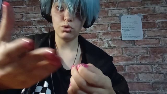 АСМР Шигараки снимает твой стресс смотреть онлайн