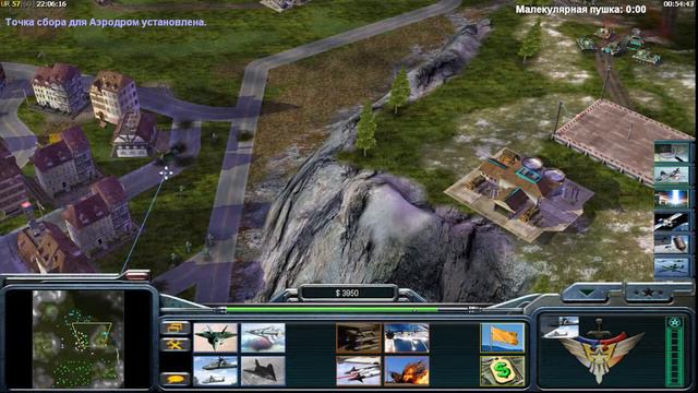 15.01.2022 продолжение трансляции о плоской земле смотреть онлайн