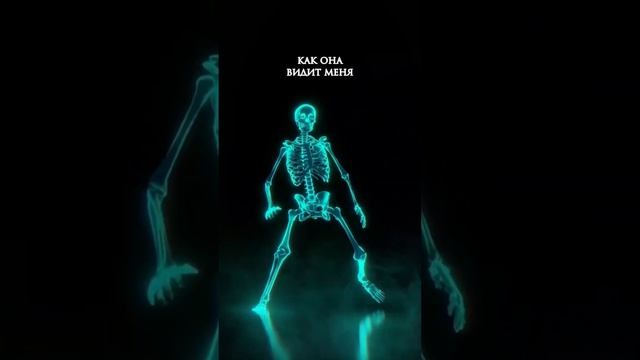 Как я вижу себя, когда говорю, что мне пора похудеть ? смотреть онлайн