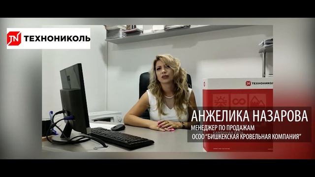 С днем строителя! смотреть онлайн