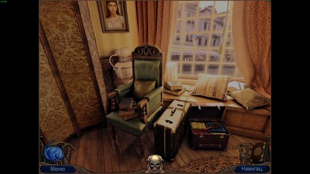 Alchemy Mysteries: Prague Legends Часть 3 - Ищем код от шкатулки (Сложность: Сложно) смотреть онлайн