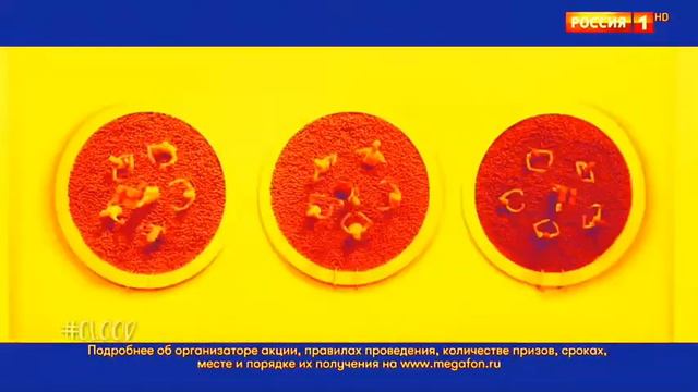 Что приходят людям в голову смотреть онлайн