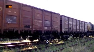 Отправление ВЛ80к-122