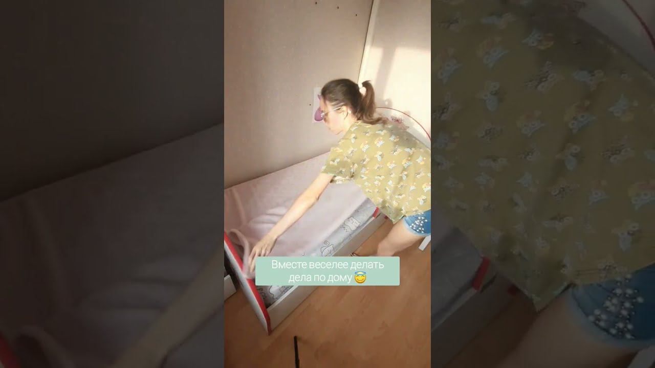 Домашние дела с самого утра Мотивация на уборку смотреть онлайн