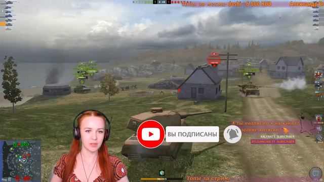 VK 100.01 (P) - уже не тот, что был раньше, но по-прежнему хорош) смотреть онлайн