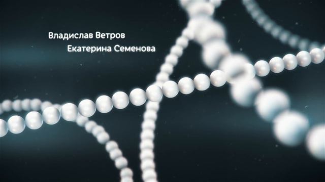 Московские тайны Гостья из прошлого - начальные титры смотреть онлайн