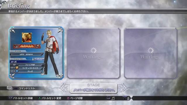 取り消せよ･･･今の拒否チャ･･･！ смотреть онлайн