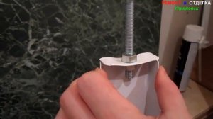 Полезный совет по установке стальной ванны