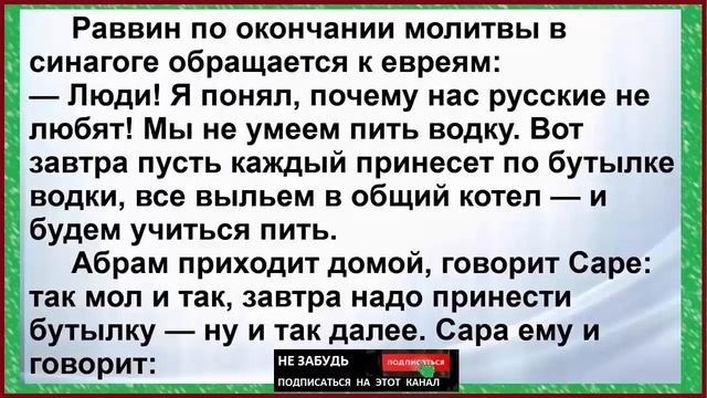 Это не анекдоты! Хотя и смешно до слёз! Прикольный юмор! Смех! Позитив! смотреть онлайн