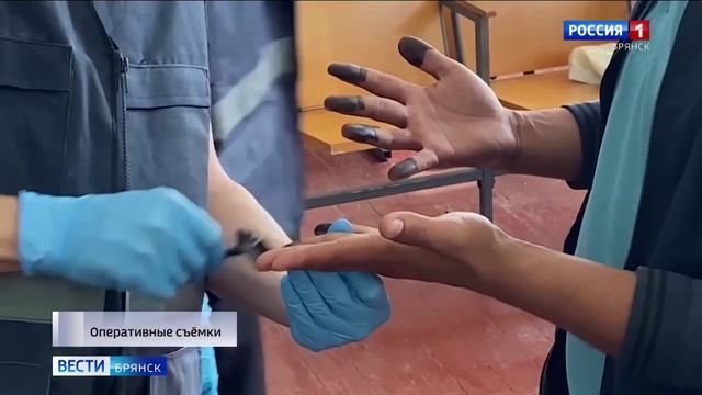 ГТРК Брянск. ОПМ Нелегал смотреть онлайн