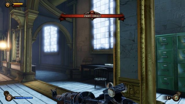 Прохождение BioShock Infinite часть 9 (Доки Финктона) смотреть онлайн