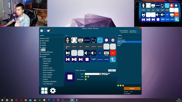 Macro deck как подключить смотреть онлайн