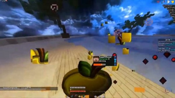 crack infinity client 1 12 2 free to download