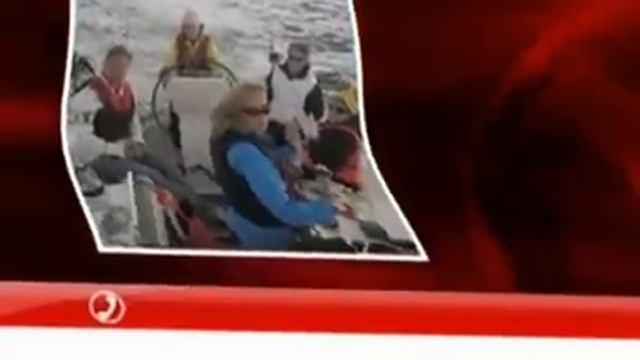 Странный объект в море смотреть онлайн