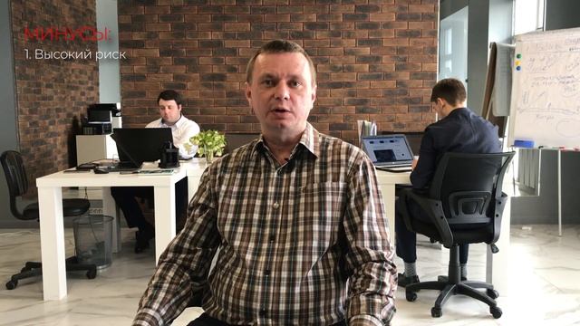 Разбираем понятие "жилое помещение" в Сочи. Агентство недвижимости Анастасии Антоновой смотреть онлайн