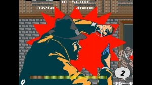 Empire City: 1931 (Arcade)