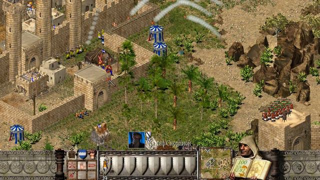 Свинка в нашей тиме :3[Stronghold Crusader] смотреть онлайн