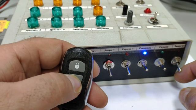 Alligator A 3S привязка прописка брелка смотреть онлайн